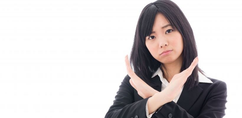 じょせいばってん